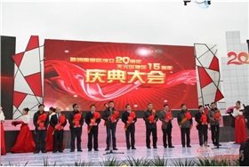 獲獎(jiǎng)圖片